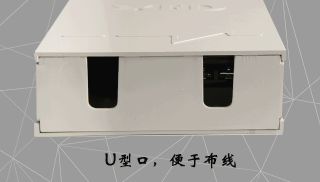 XED-RZ120200FS人性化設(shè)計