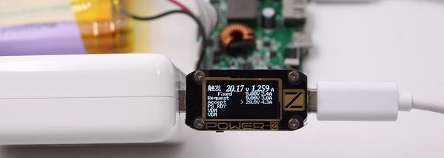 小耳朵電源:業(yè)界首個輸出100W移動電源方案可同時給倆臺筆記本充電